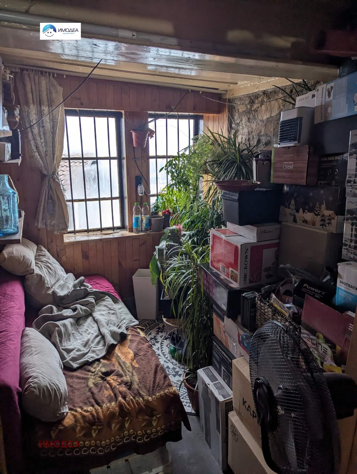 Продава КЪЩА, гр. Велико Търново, Варуша, снимка 3 - Къщи - 53962942