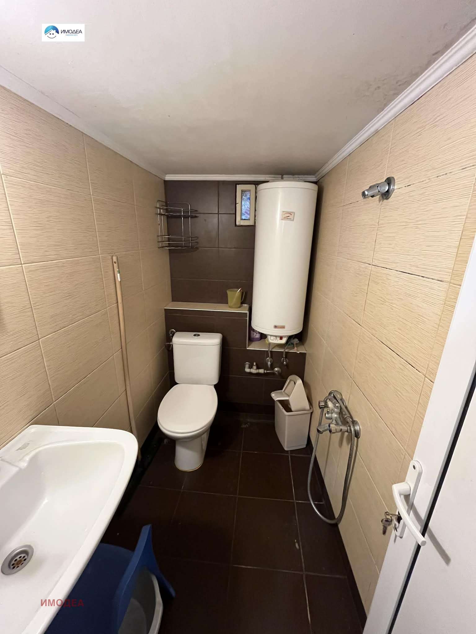 Продава КЪЩА, гр. Велико Търново, Варуша, снимка 13 - Къщи - 53962942