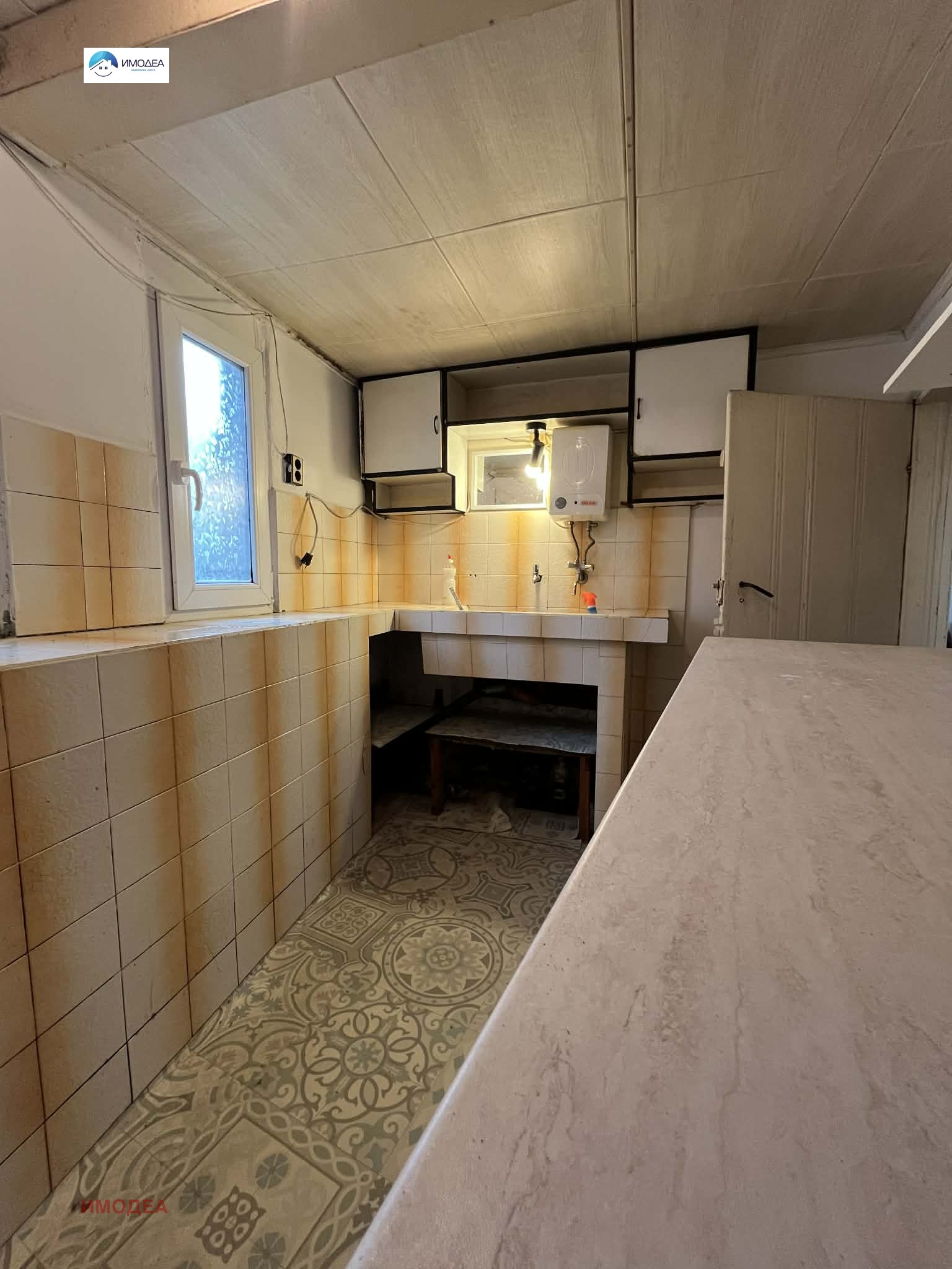 Продава КЪЩА, гр. Велико Търново, Варуша, снимка 10 - Къщи - 53962942