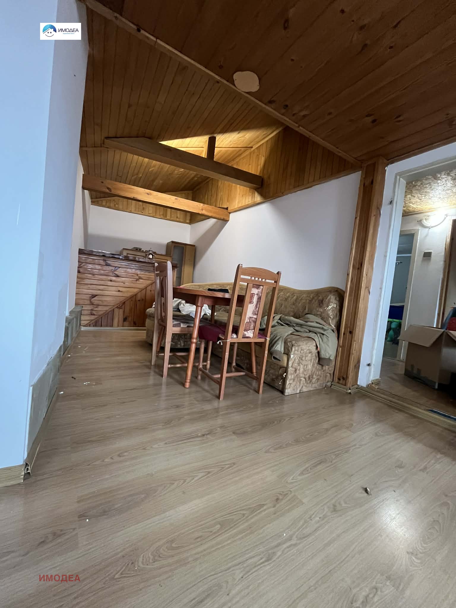 Продава КЪЩА, гр. Велико Търново, Варуша, снимка 7 - Къщи - 53962942