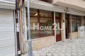 Продава ОФИС, гр. Пловдив, Мараша, снимка 1