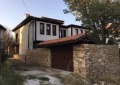 Продава КЪЩА, област Благоевград, с. Хърсово • 350000 € • 96149985 — Holmes.bg