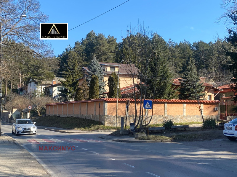 Продава КЪЩА в град София, гр. Банкя - 650 кв.м / 538 800 € » 1 053 801.20 лв., МАКСИМУС