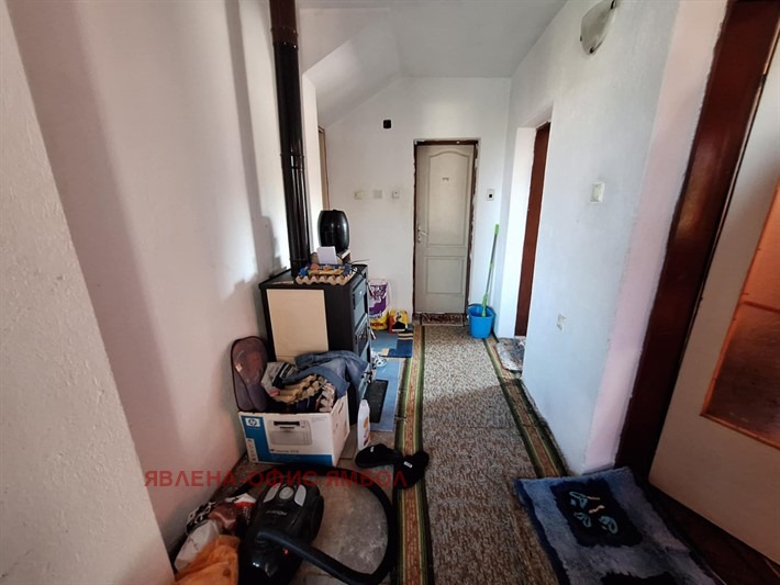 ������� ���� | Imot.bg � ����������� 14