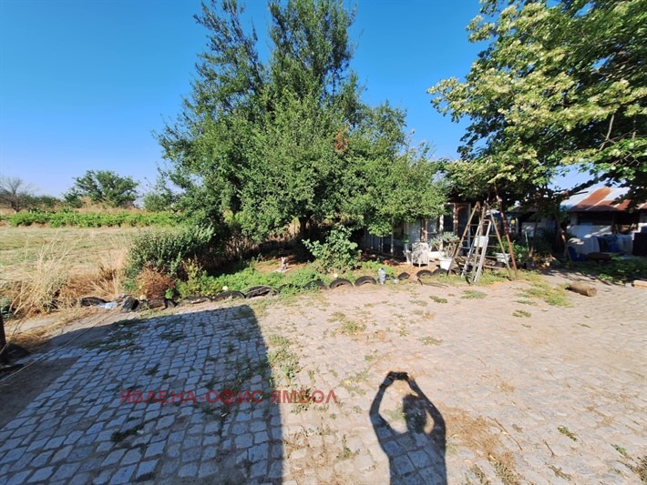 ������� ���� | Imot.bg � ����������� 7