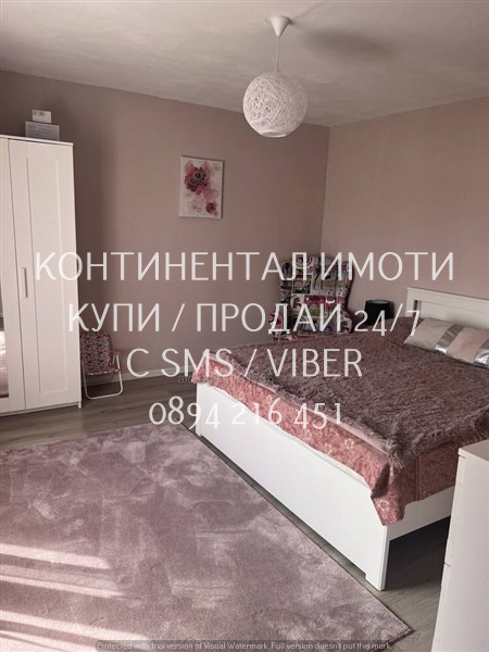 ������� ���� | Imot.bg � ����������� 6