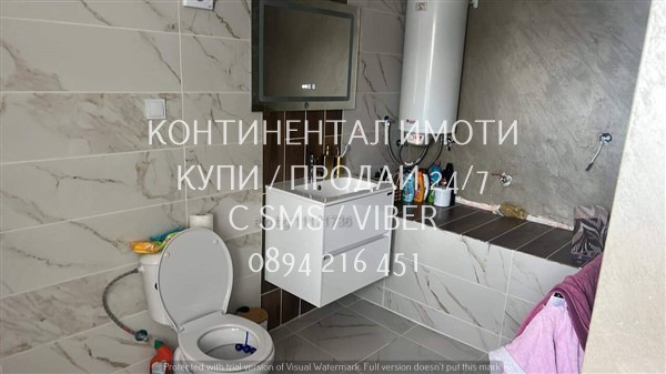 ������� ���� | Imot.bg � ����������� 7