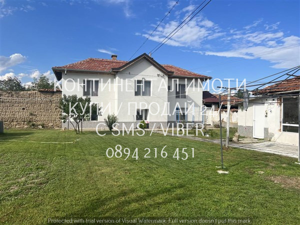 ������� ���� | Imot.bg � ����������� 1