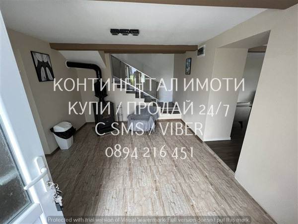������� ���� | Imot.bg � ����������� 2