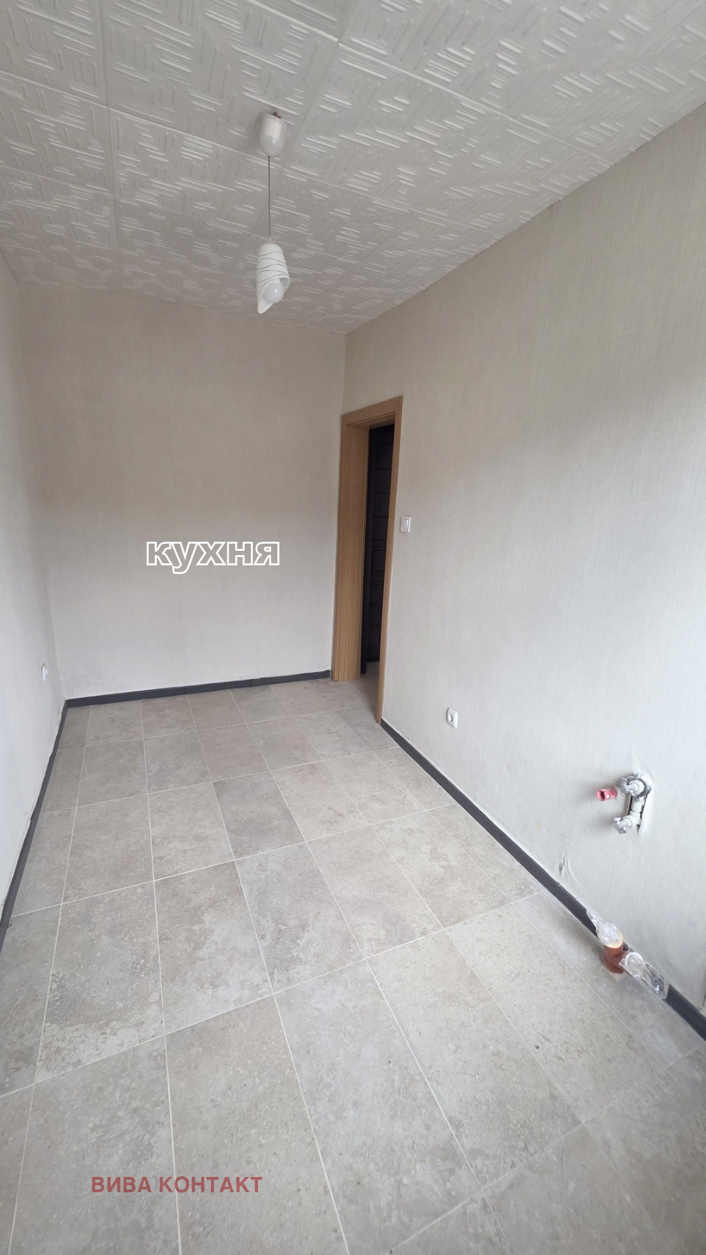 ������� 1-����� | Imot.bg � ����������� 4