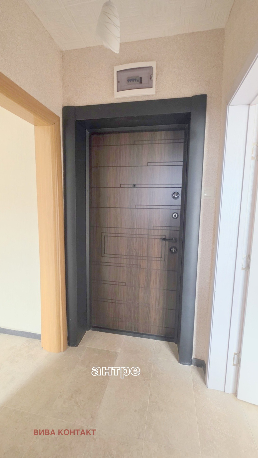������� 1-����� | Imot.bg � ����������� 2