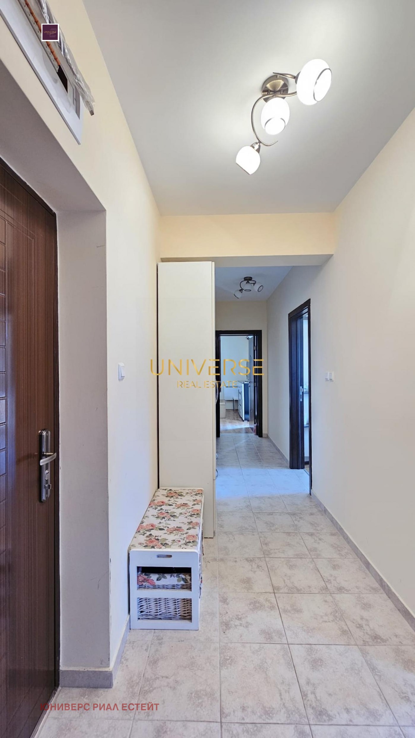 ������� 2-����� | Imot.bg � ����������� 11