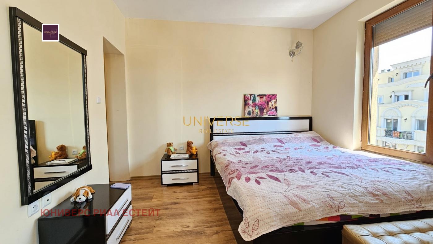 ������� 2-����� | Imot.bg � ����������� 7