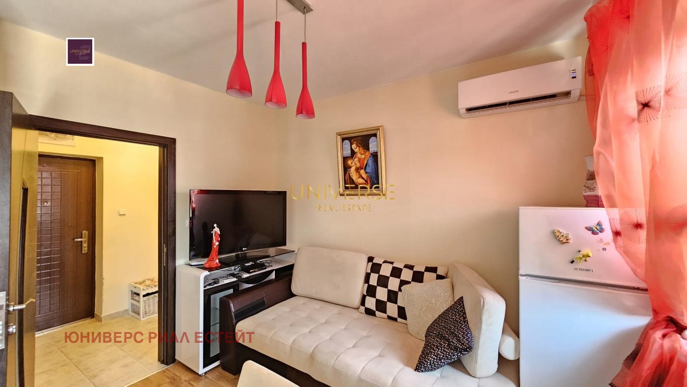 ������� 2-����� | Imot.bg � ����������� 6