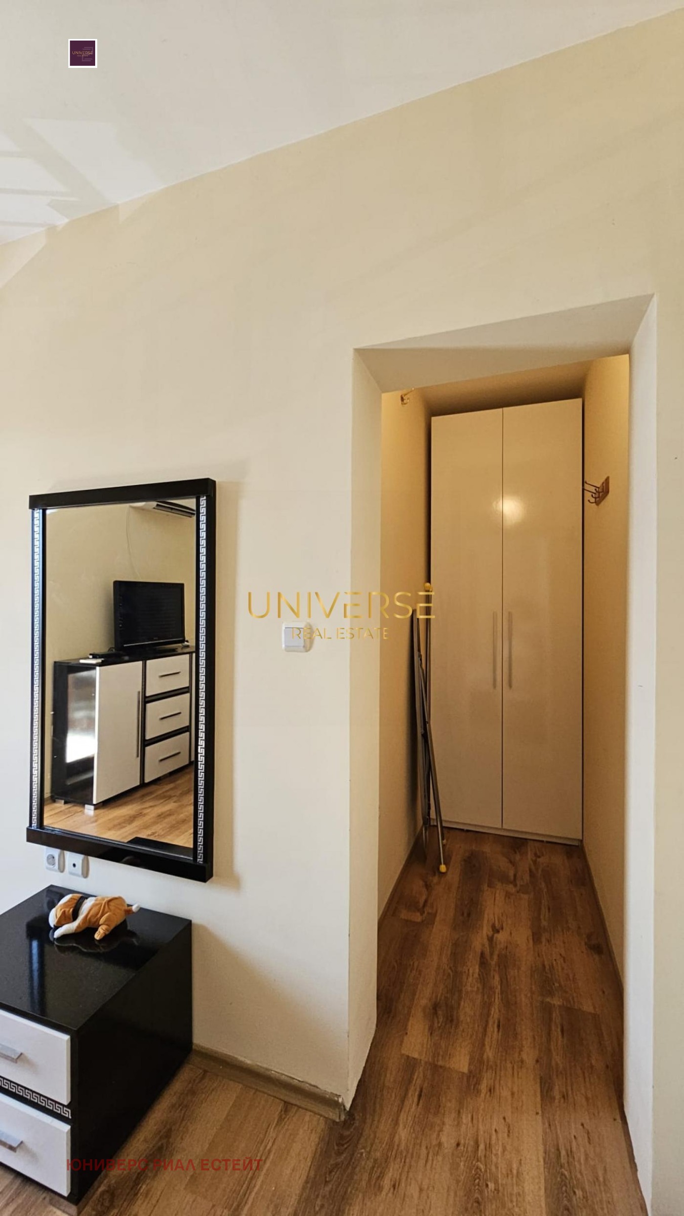 ������� 2-����� | Imot.bg � ����������� 10