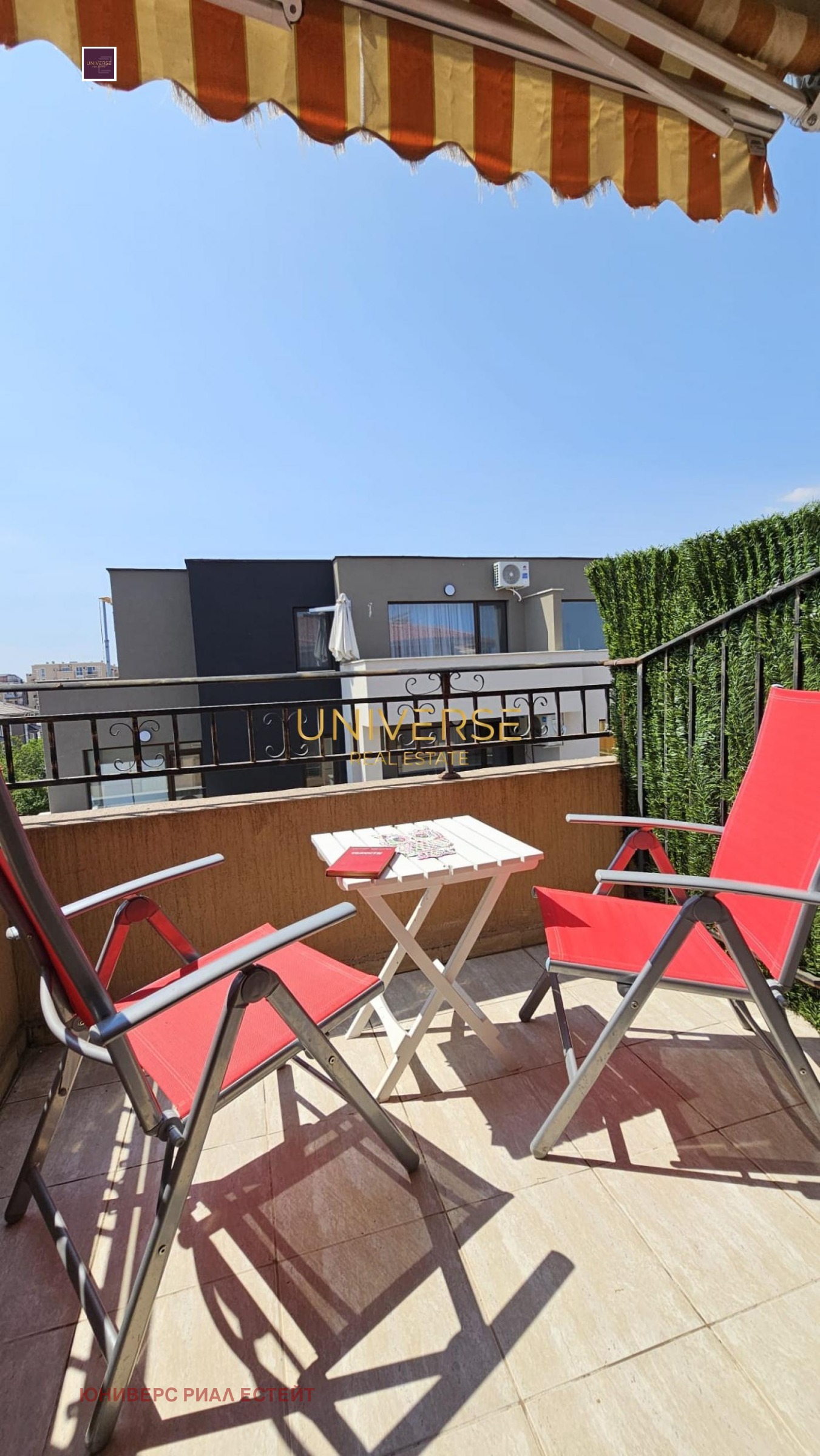 ������� 2-����� | Imot.bg � ����������� 13