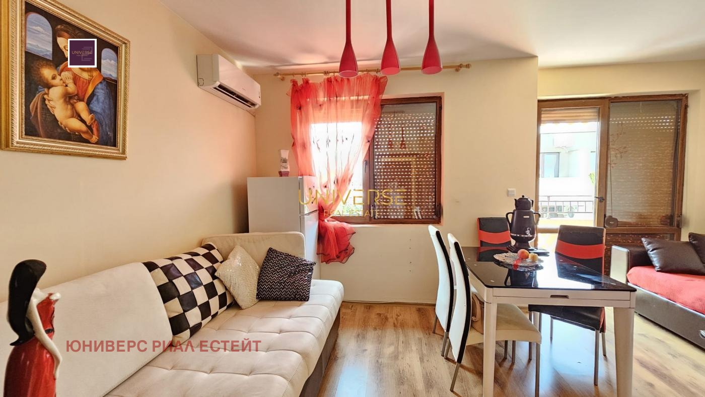 ������� 2-����� | Imot.bg � ����������� 4