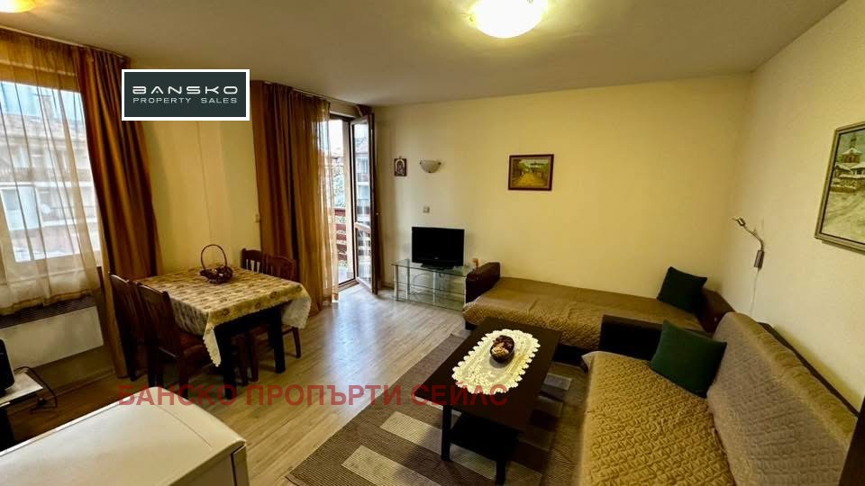 ������� 2-����� | Imot.bg � ����������� 15