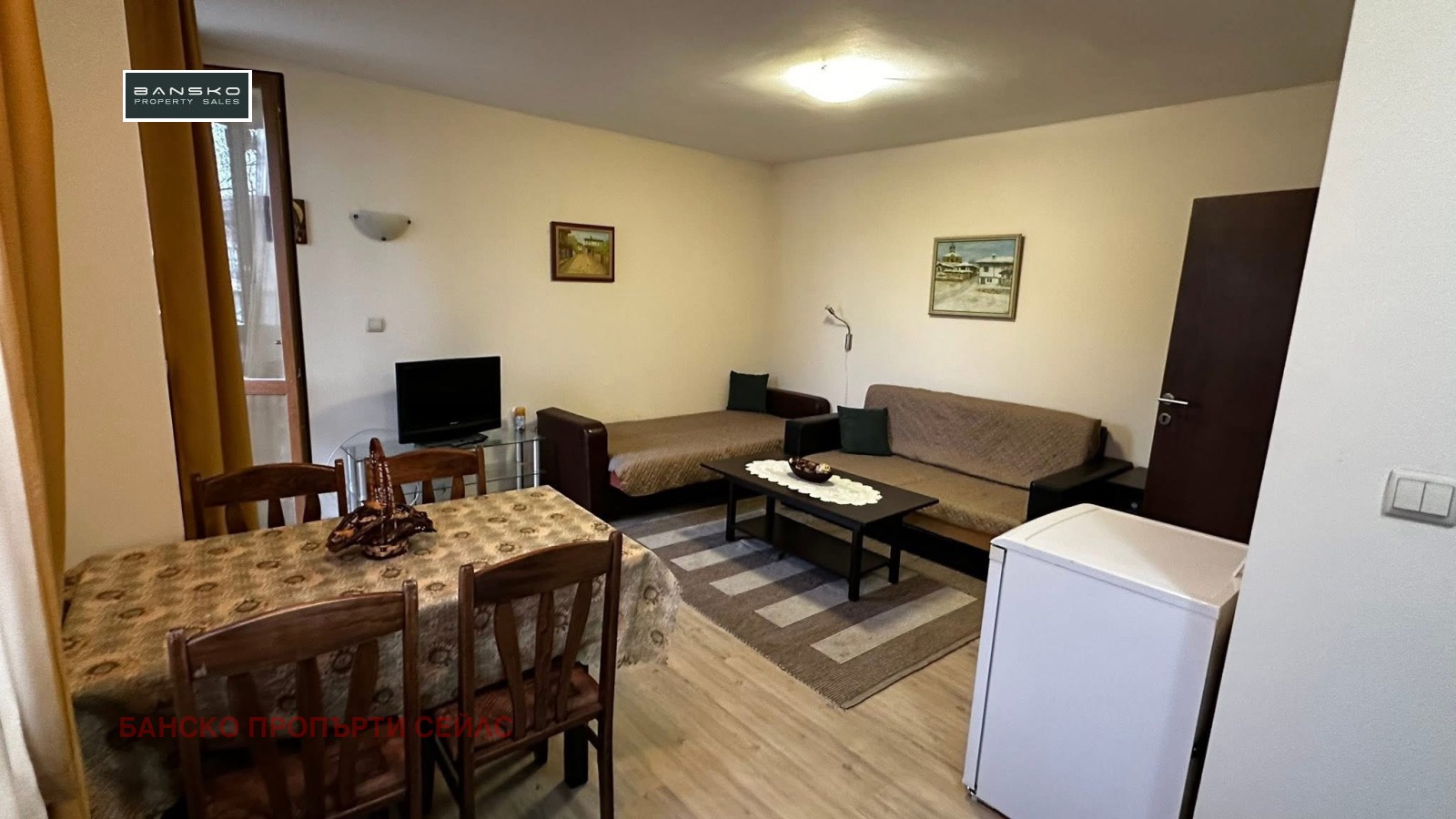 ������� 2-����� | Imot.bg � ����������� 2