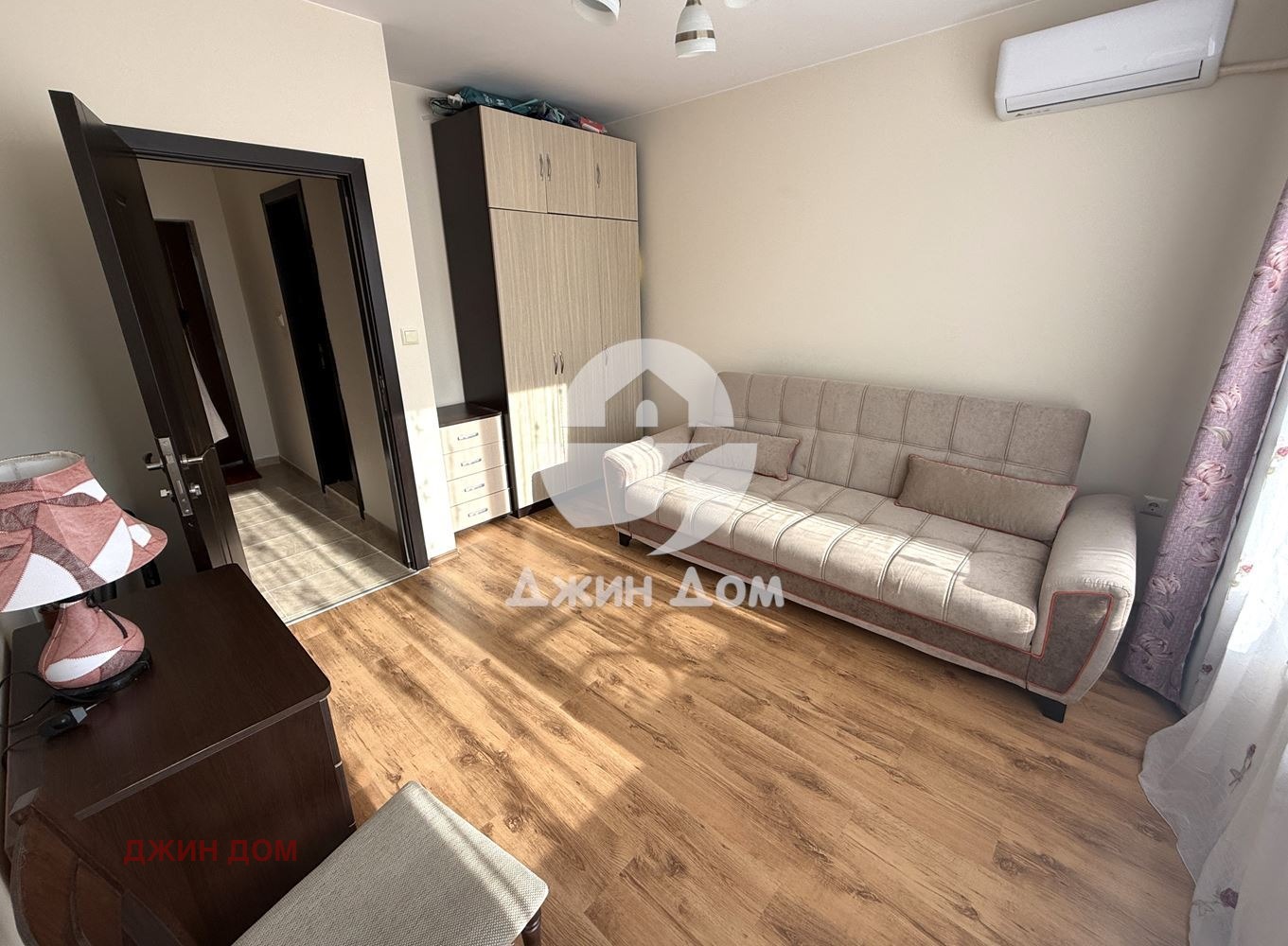 ������� 2-����� | Imot.bg � ����������� 2