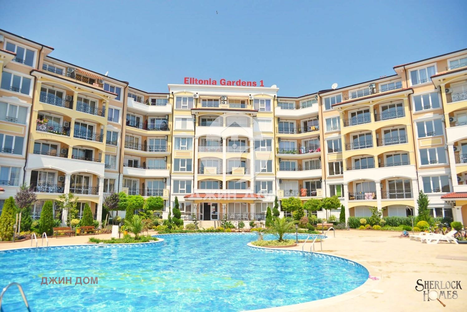 ������� 2-����� | Imot.bg � ����������� 9