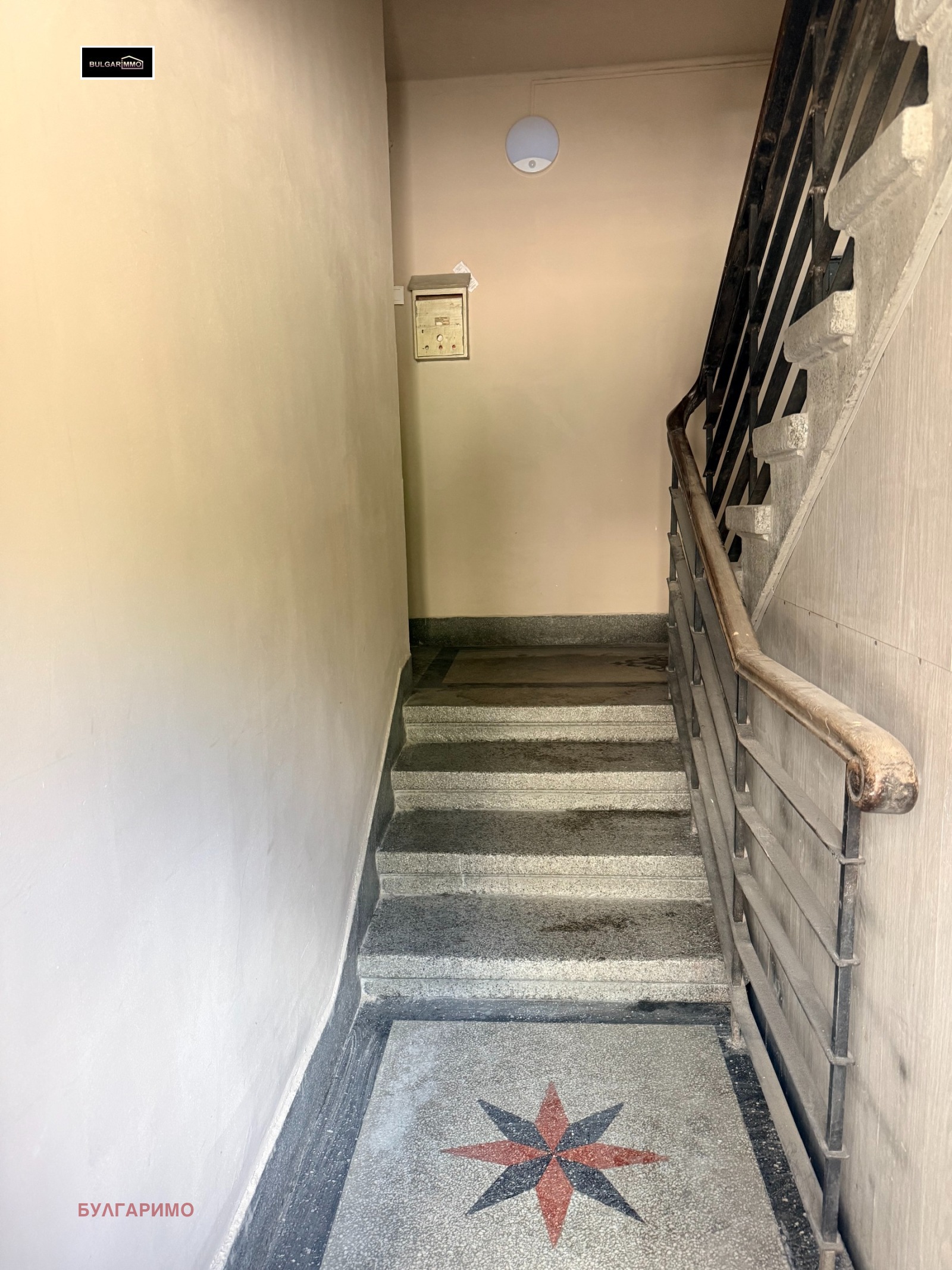 ������� 2-����� | Imot.bg � ����������� 9