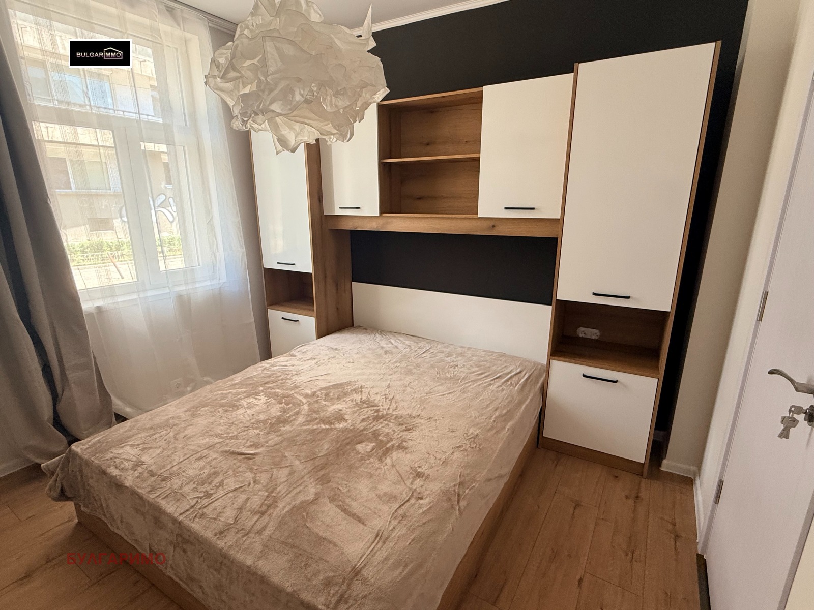 ������� 2-����� | Imot.bg � ����������� 6
