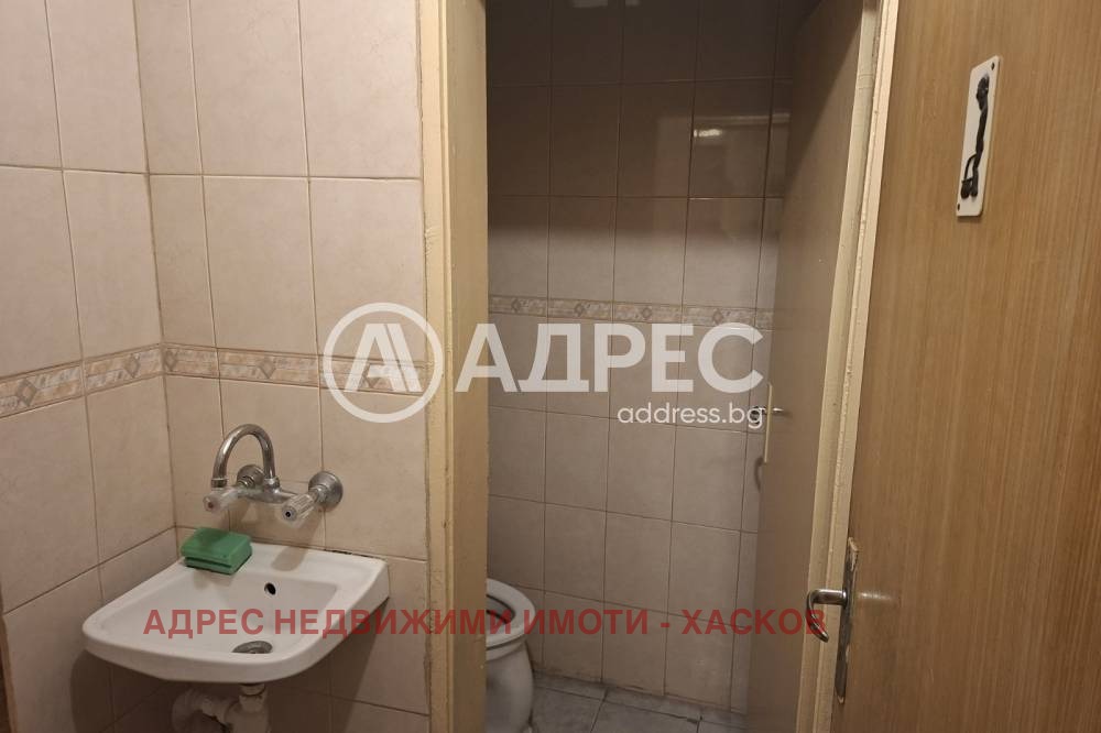 ������� 3-����� | Imot.bg � ����������� 8