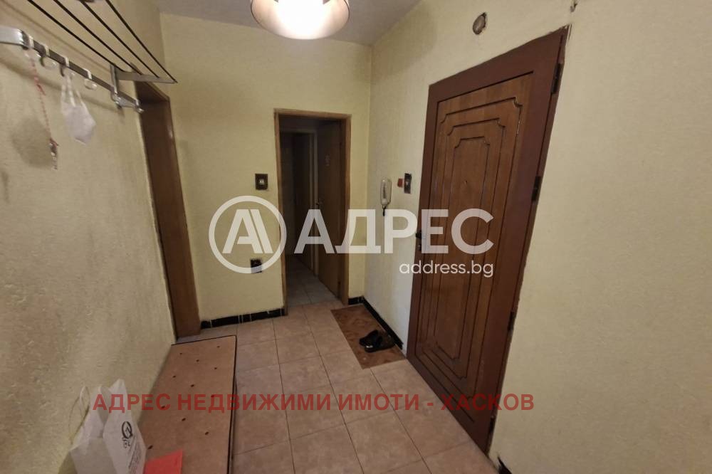 ������� 3-����� | Imot.bg � ����������� 9