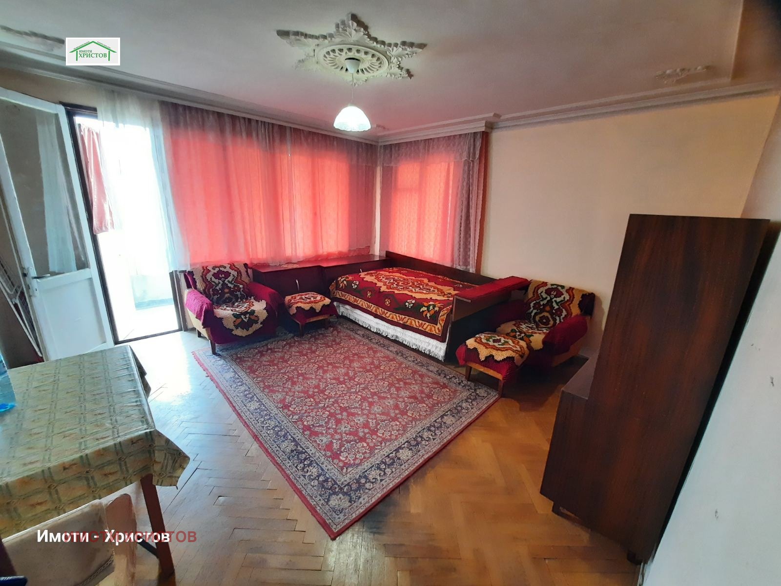 ������� 3-����� | Imot.bg � ����������� 3