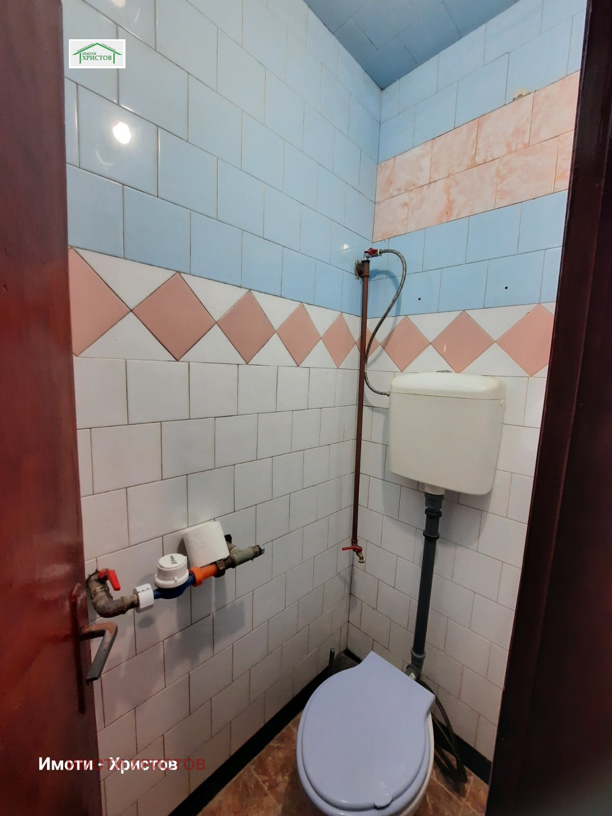 ������� 3-����� | Imot.bg � ����������� 5