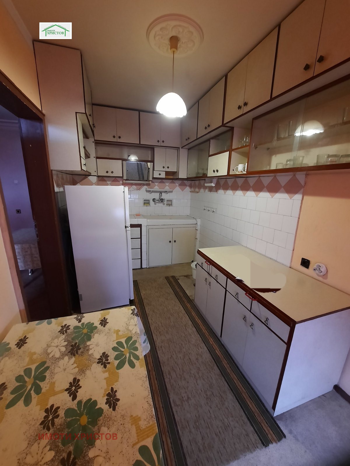 ������� 3-����� | Imot.bg � ����������� 7