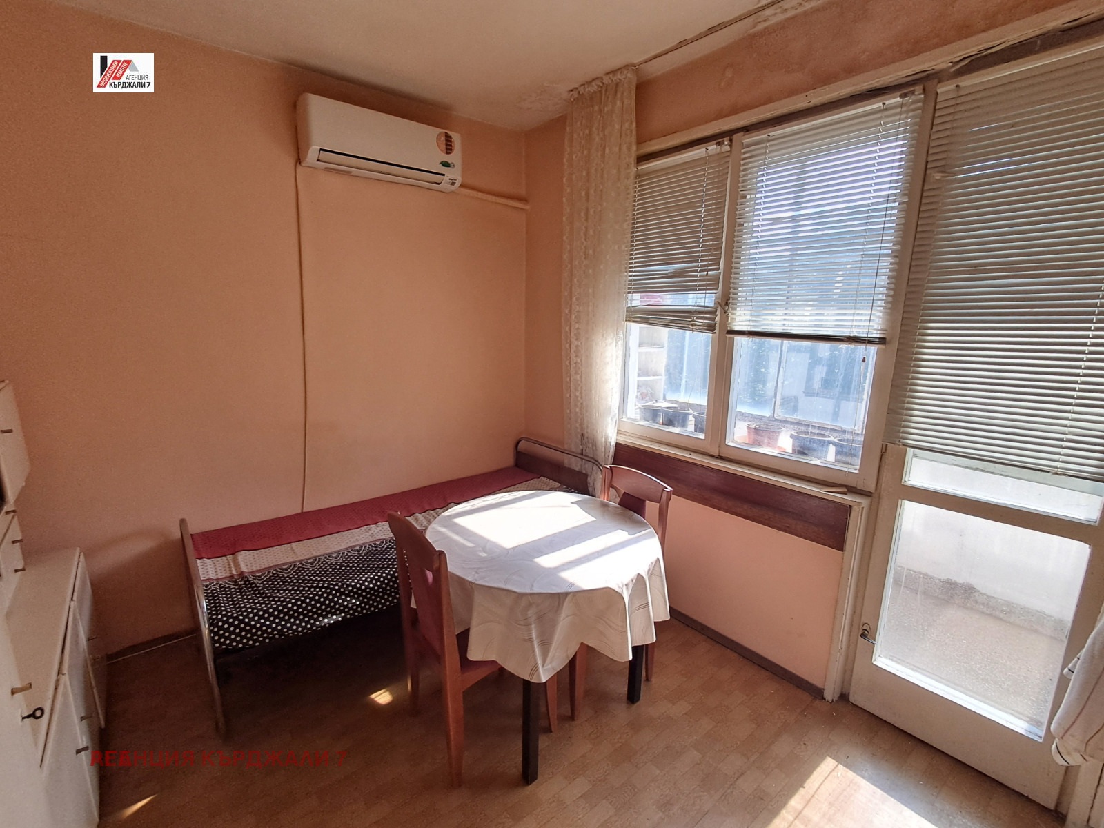 ������� 3-����� | Imot.bg � ����������� 1