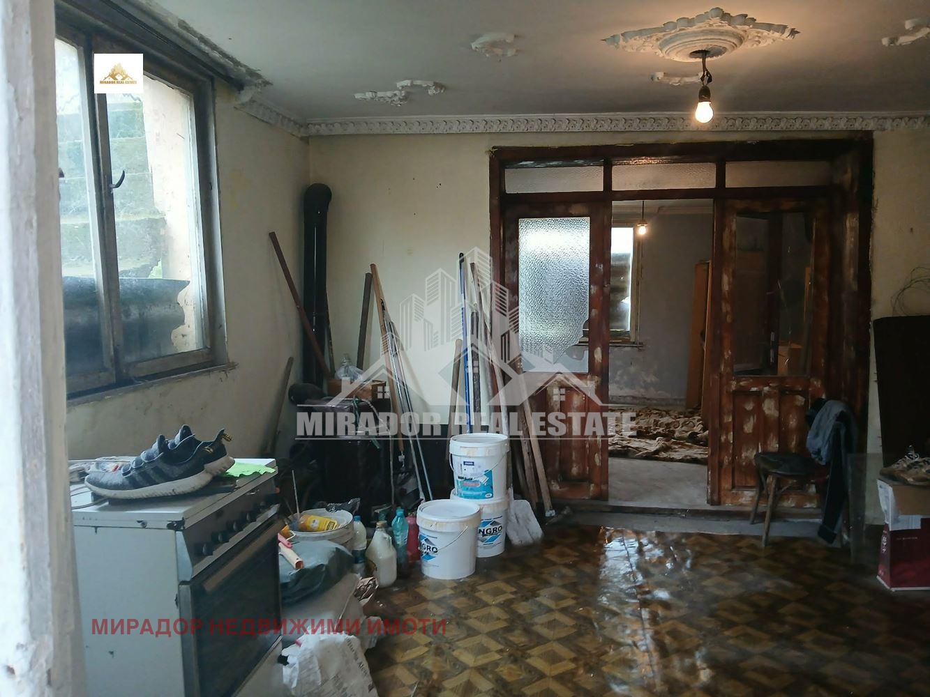 ������� ���� | Imot.bg � ����������� 7
