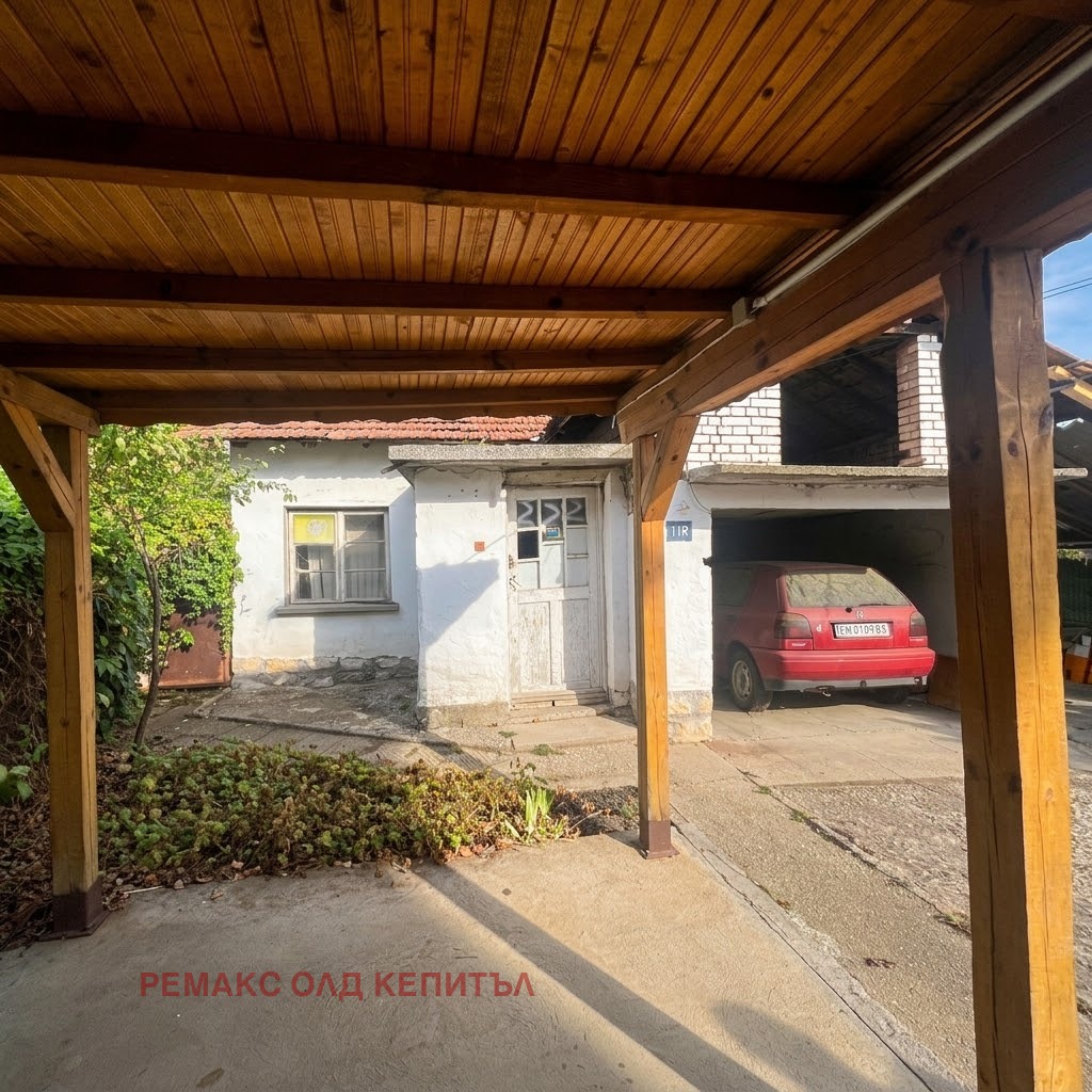 ������� ���� | Imot.bg � ����������� 15
