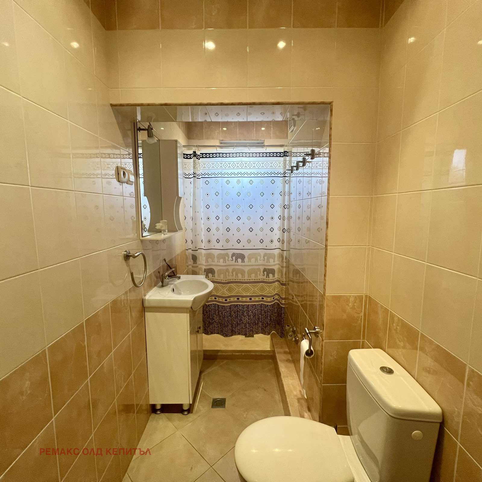 ������� ���� | Imot.bg � ����������� 14