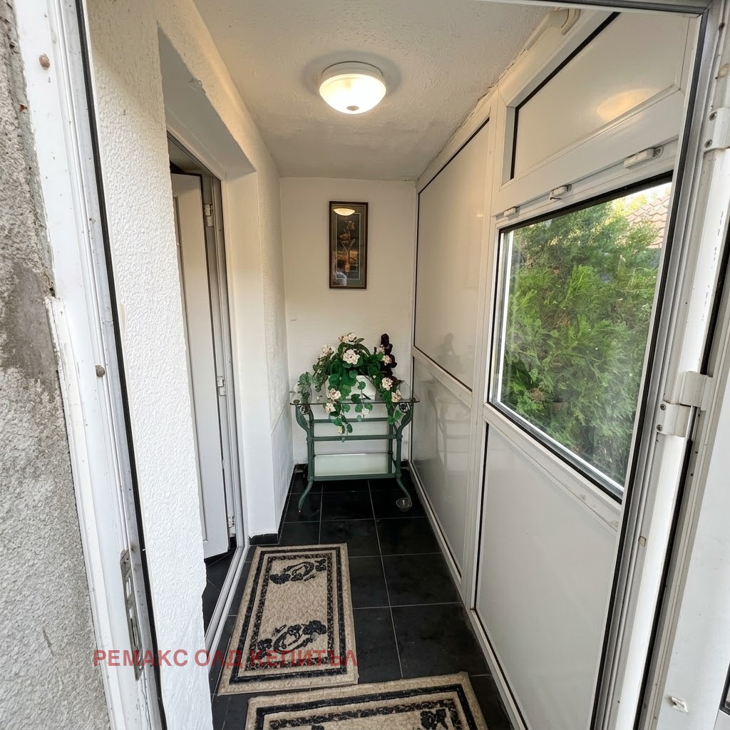 ������� ���� | Imot.bg � ����������� 3