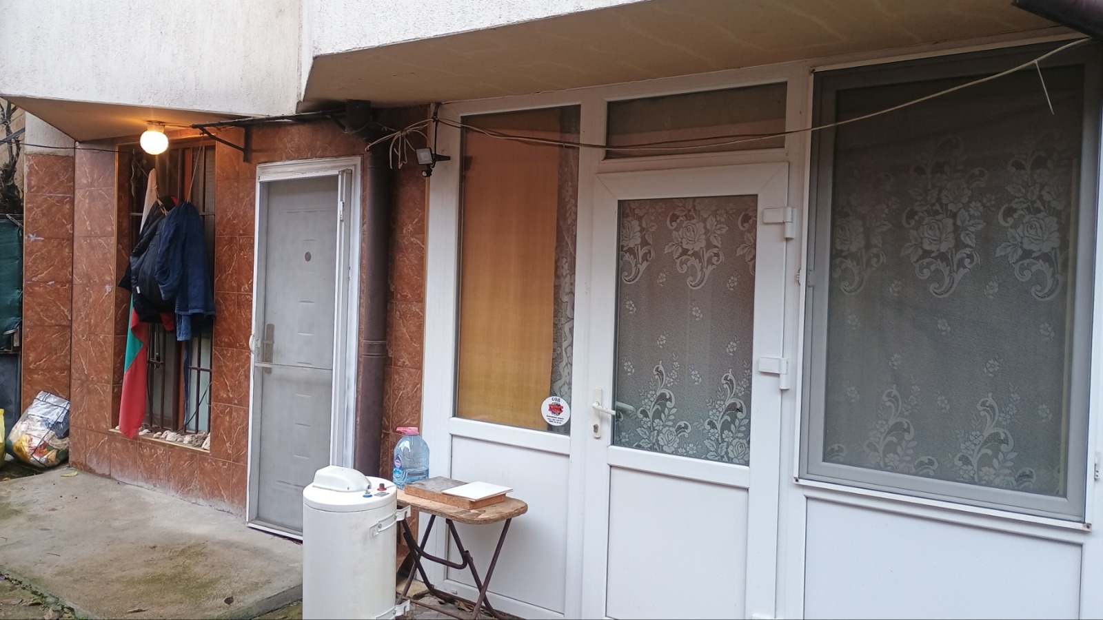 ������� ����� | Imot.bg � ����������� 1