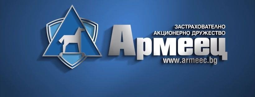 Продава ПАРЦЕЛ | Imot.bg — изображение 4