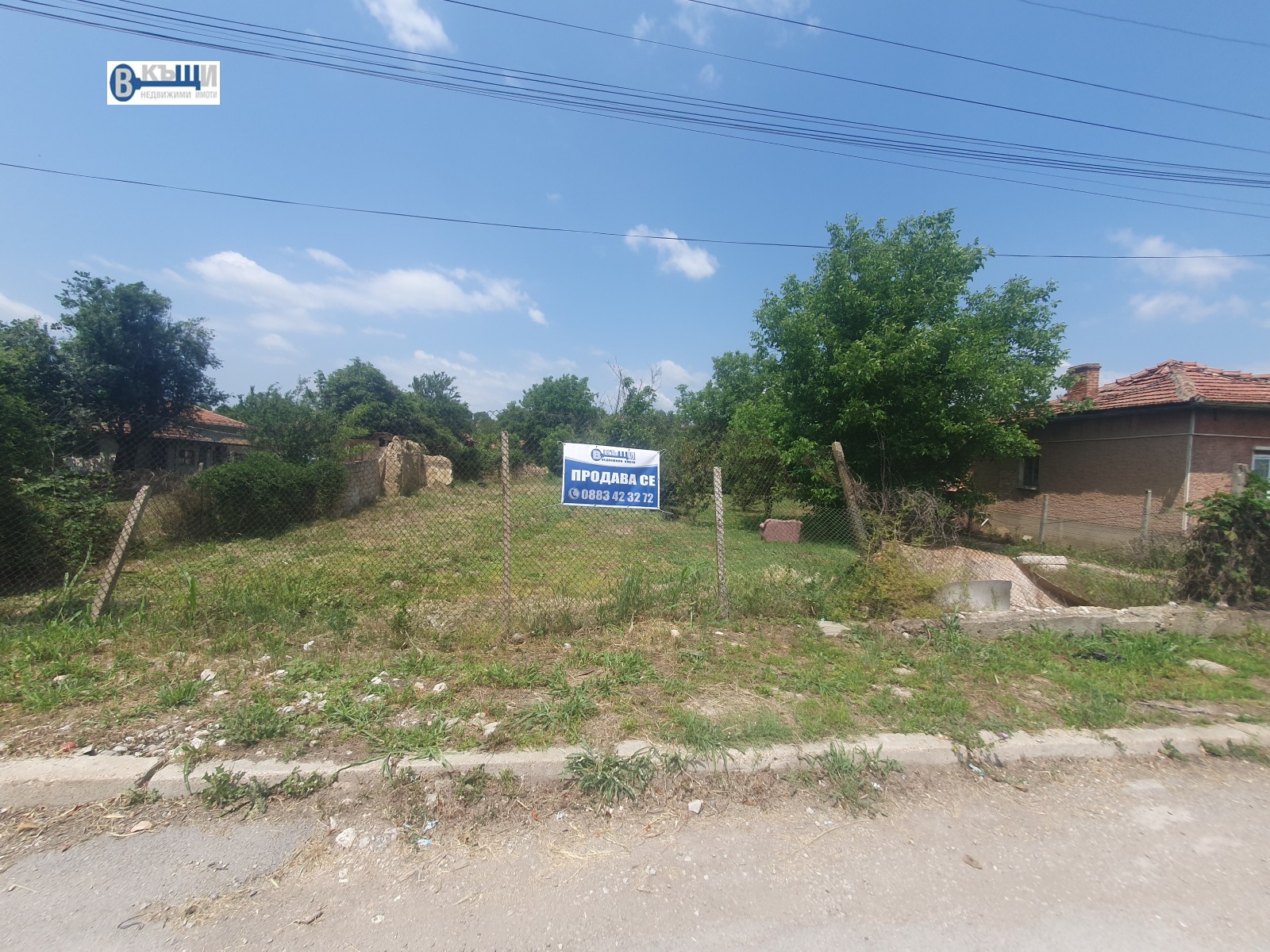 Продава ПАРЦЕЛ | Imot.bg — изображение 1