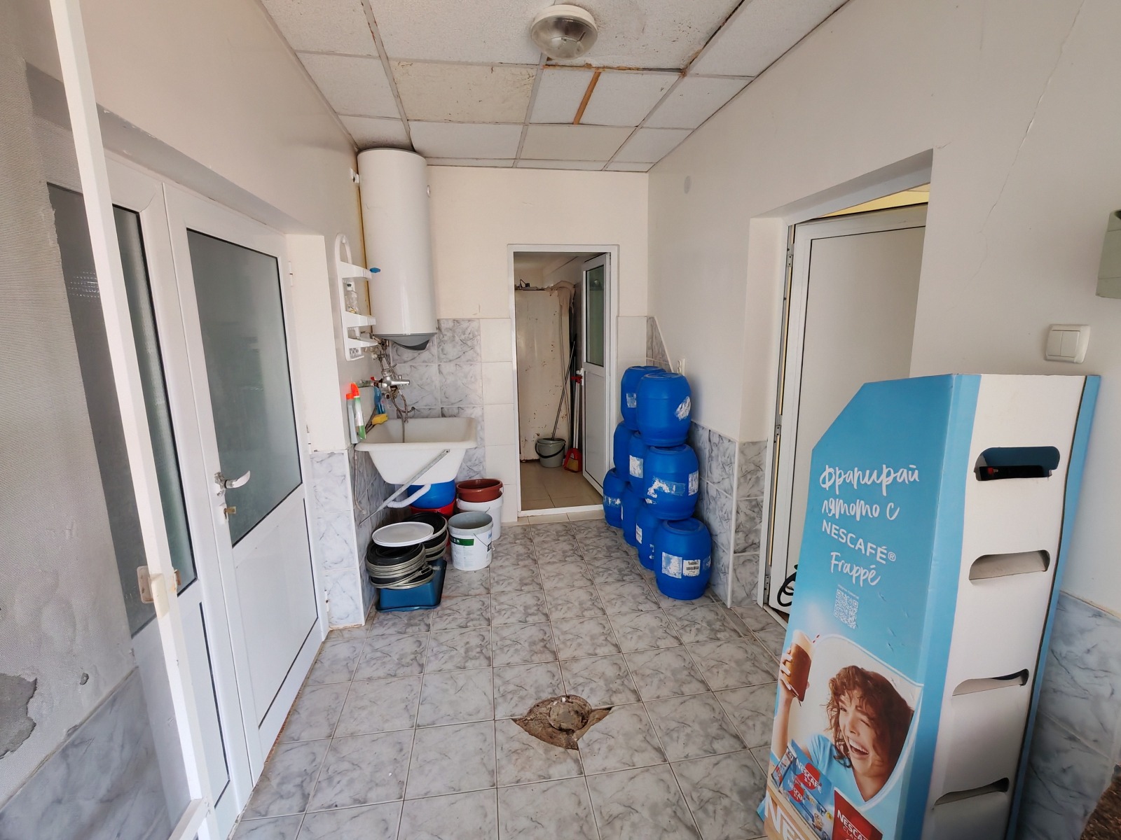 ������� ����� | Imot.bg � ����������� 5