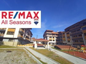 1 bedroom Bansko, region Blagoevgrad 15