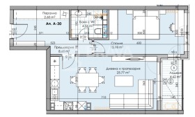 ������� 2-����� | Imot.bg � ����� ������ 3