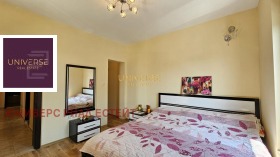 ������� 2-����� | Imot.bg � ����� ������ 8