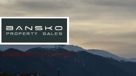 ������� 2-����� | Imot.bg � ����� ������ 14