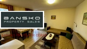 ������� 2-����� | Imot.bg � ����� ������ 15