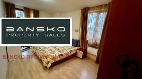 ������� 2-����� | Imot.bg � ����� ������ 8