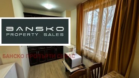 ������� 2-����� | Imot.bg � ����� ������ 16