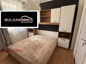 ������� 2-����� | Imot.bg � ����� ������ 6