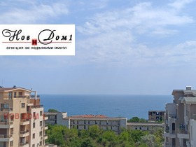 2 yatak odası k.k. Çayka, Varna